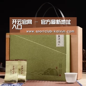 浓香铁观音_06