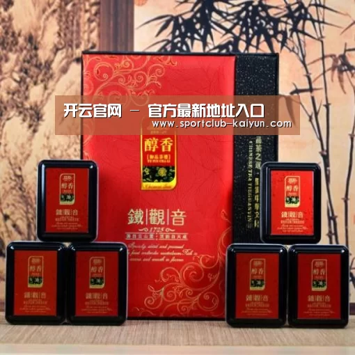 清香铁观音_010