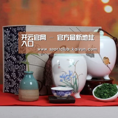 浓香铁观音_012