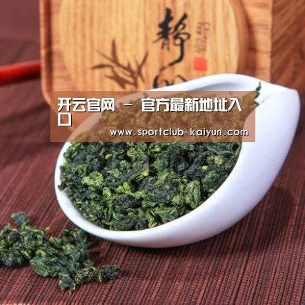 清香铁观音