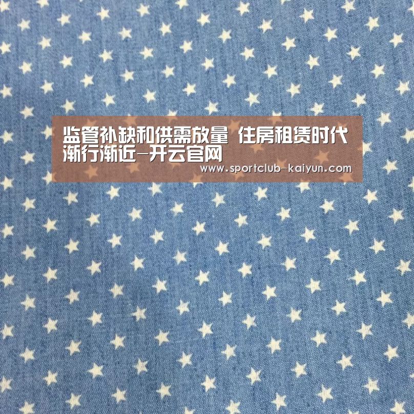 开云APP