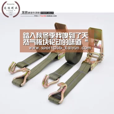 踏入秋冬季我嗅到了天然气板块轮动的味道“开云APP”