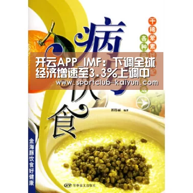 开云登录